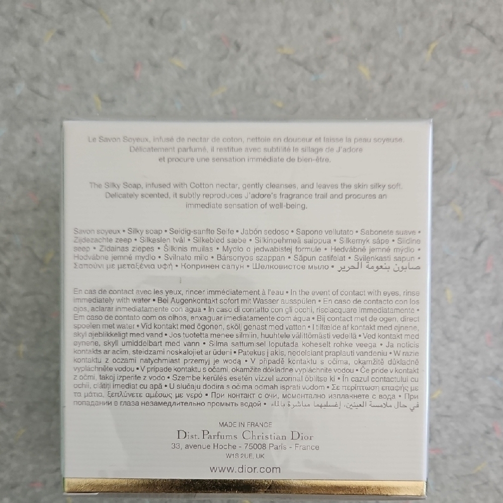 Dior J'adore Silky Soap - Picture 5 of 8